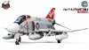 Zoukei-Mura SWS4808 F-4J Phantom II MARINES 1/48